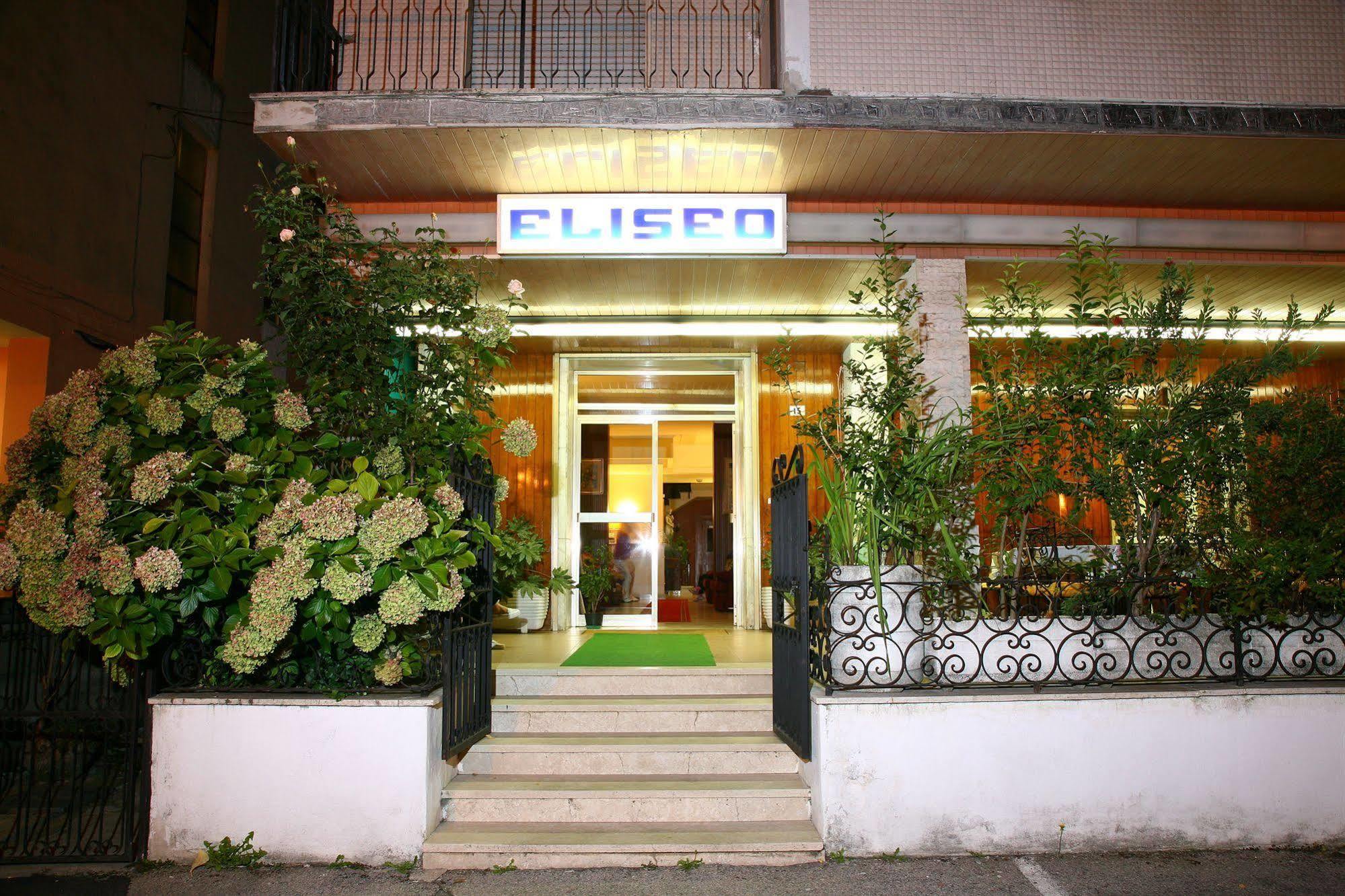 Hotel Eliseo Fiuggi Εξωτερικό φωτογραφία